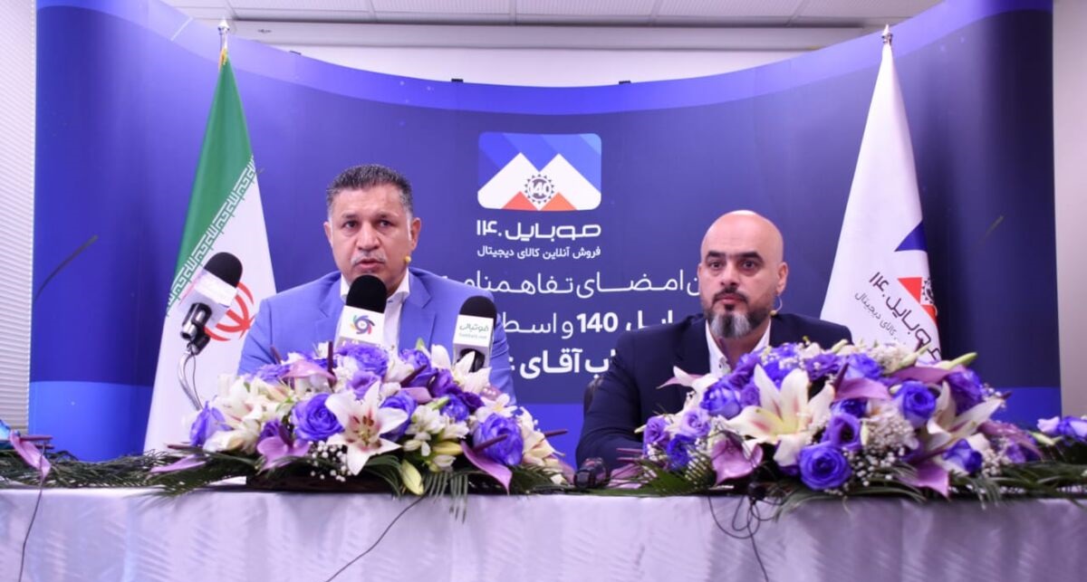 اقدام عجیب علی دایی ؛ حمایت از یک اتفاق فاجعه بار