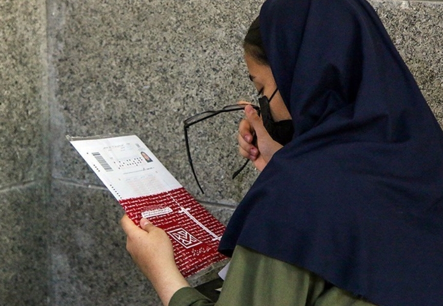 مصوبه کنکوری لغو نمی‌‎شود/ حذف دروس عمومی از کنکور ۱۴۰۲