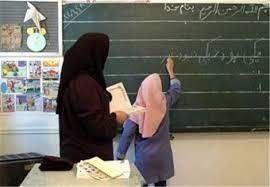 زمان اعلام نتایج نهایی آزمون استخدامی آموزش و پرورش مشخص شد