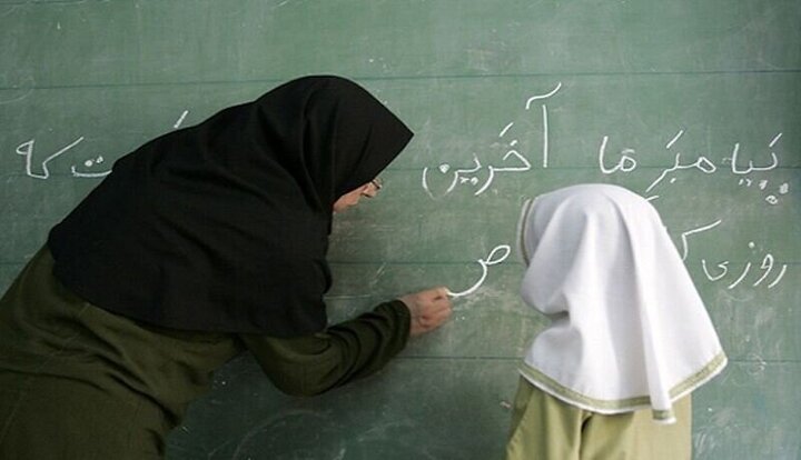 جزییات مهم از رتبه بندی معلمان