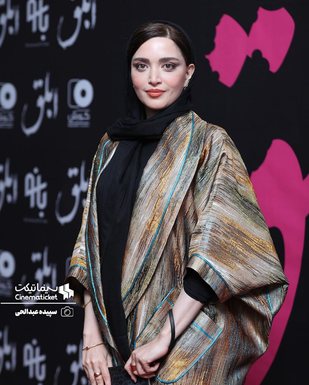 چند نکته درباره استایل بهنوش طباطبایی در اکران ابلق + عکس
