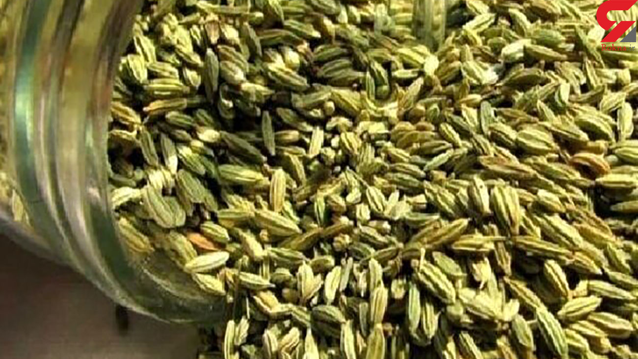 این ادویه جهانی ضد اسهال است این ادویه جهانی ضد اسهال است