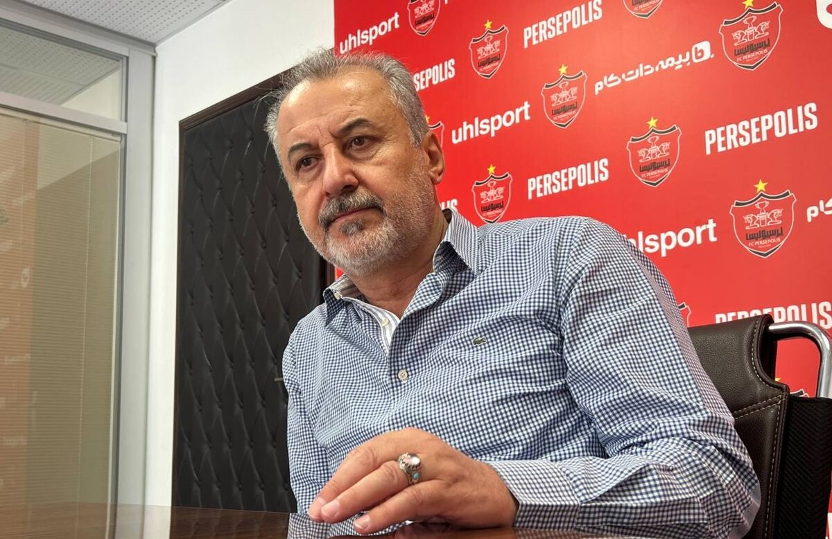 دردسر بزرگ برای پرسپولیس