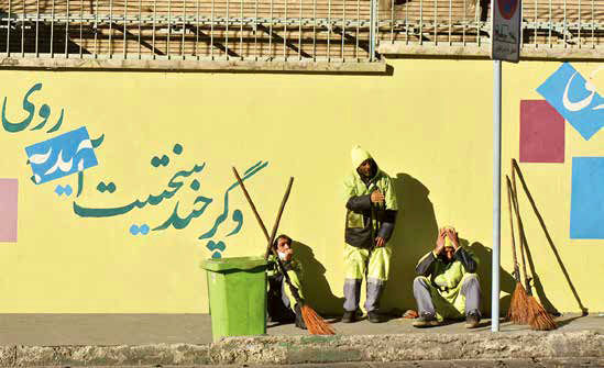 حداقل دستمزد نمی‌تواند هزینه‌های زندگی را پوشش دهد