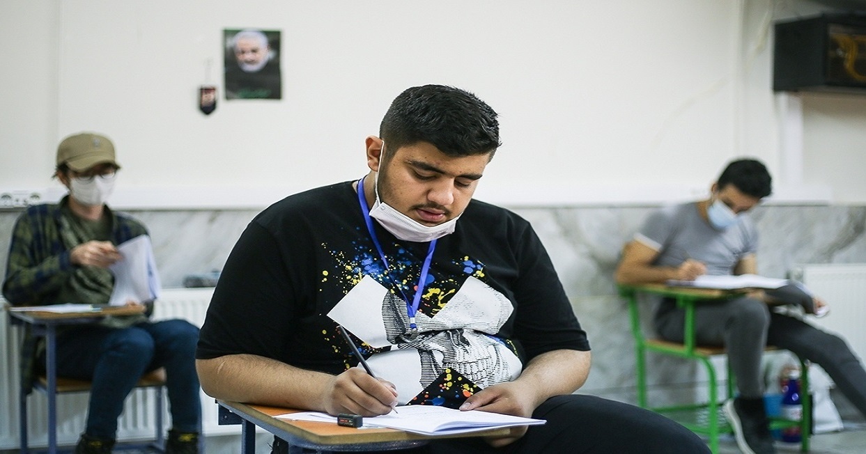 امروز، آخرین مهلت ثبت‌نام نوبت اول کنکور ۱۴۰۲