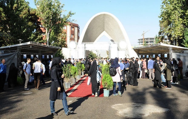 معترضان دانشگاه احمدینژاد معترضان دانشگاه احمدینژاد