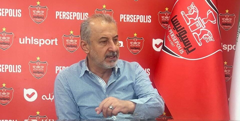 از لقبی که هواداران پرسپولیس به من دادند خوشحالم