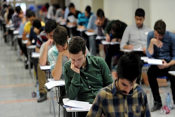جزئیات آخرین تغییرات آزمون سراسری ۱۴۰۲