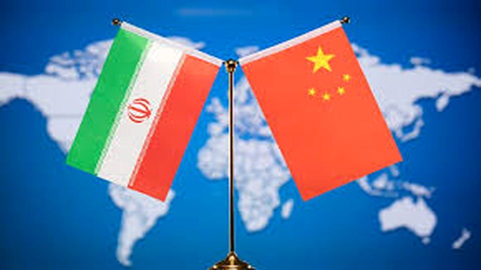 رویگردانی چین از سرمایه‌گذاری در ایران