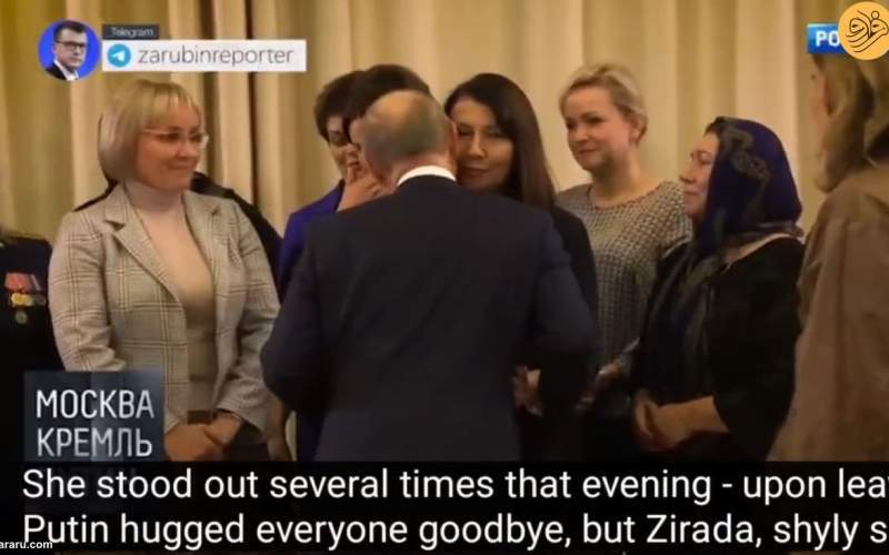 امتناع یک خانم از روبوسی با جناب رئیس‌جمهور!