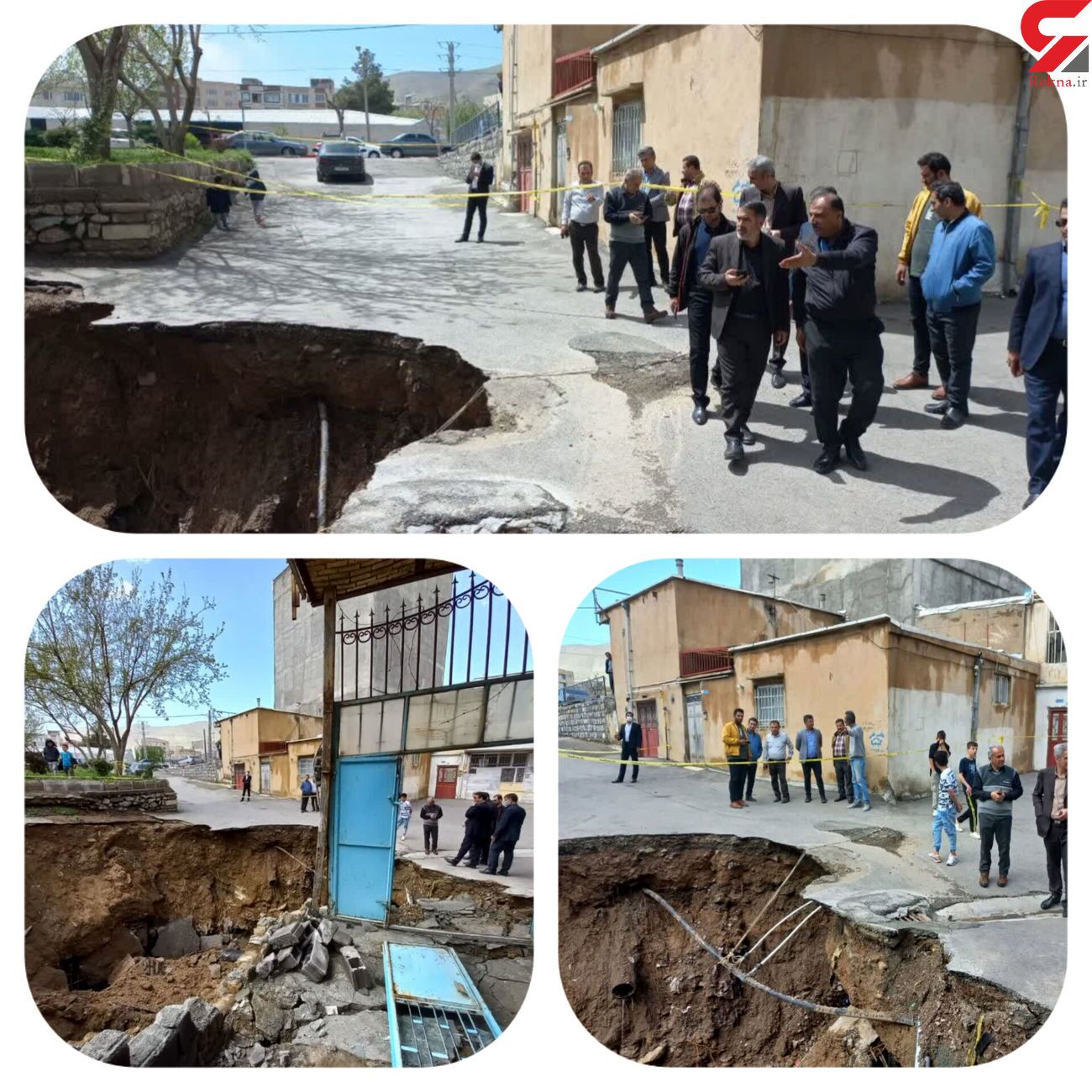 زمین در سنندج دهان باز کرد