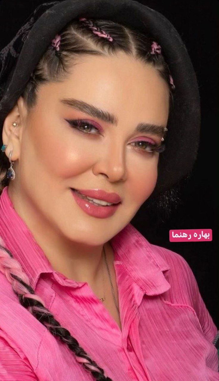 نجال موهای صورتی بهاره رهنما/عکس