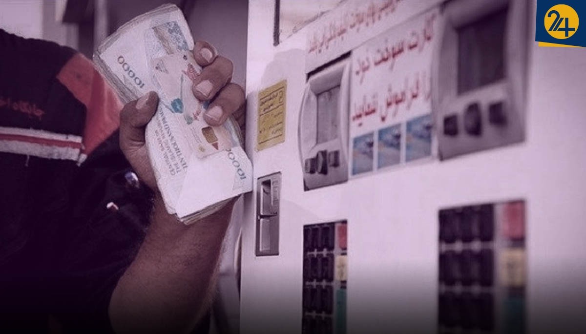 سود روزانه دولت پس از هک شدن سامانه سوخت چقدر است؟