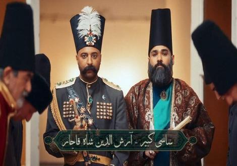 ساسی مانکن به امیرکبیر هم رحم نکرد/عکس