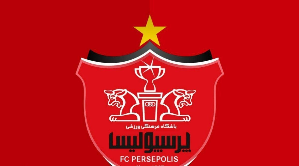 خطر ۳-۰ پرسپولیس را تهدید می‌کند؟
