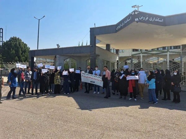 تجمع اعتراضی بازنشستگان مقابل تامین اجتماعی