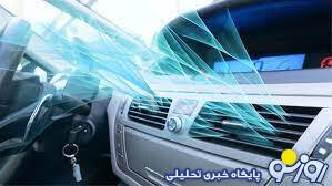 آفر جدید اسنپ برای رانندگانی که کولر روشن می کنند+جزییات