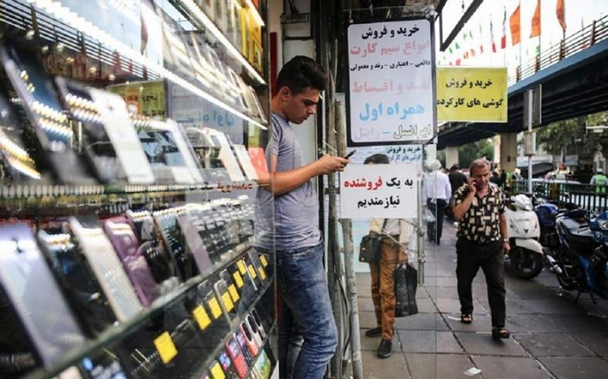 قیمت گوشی‌های سامسونگ، شیائومی و آیفون امروز دوشنبه ۱۶ مرداد ۱۴۰۲