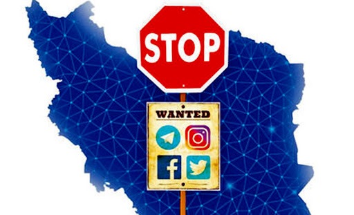 همه دنیا فیلتر می‌کنند؛ مثل ما و افغانستان و بورکینافاسو!