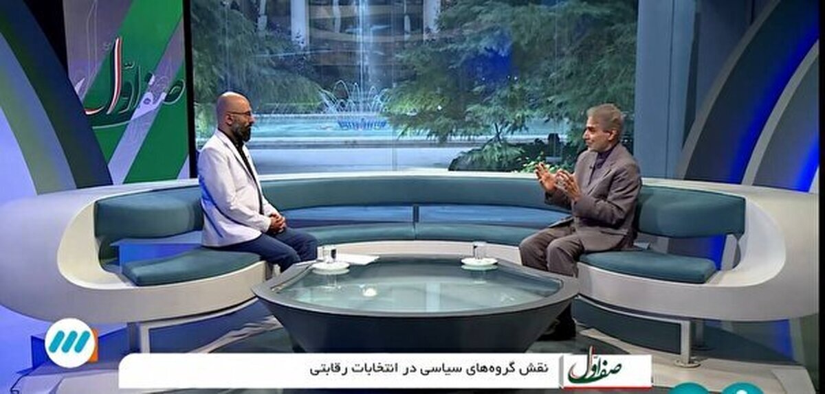 نوبخت: شرایط مطلوبی نداریم، مردم ناراضی هستند/ با همسان‌سازی حقوق‌ها می‌توان رضایت بازنشستگان را جلب کرد