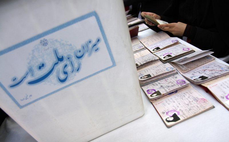 کام‌بَک «انتخابات تناسبی»؟