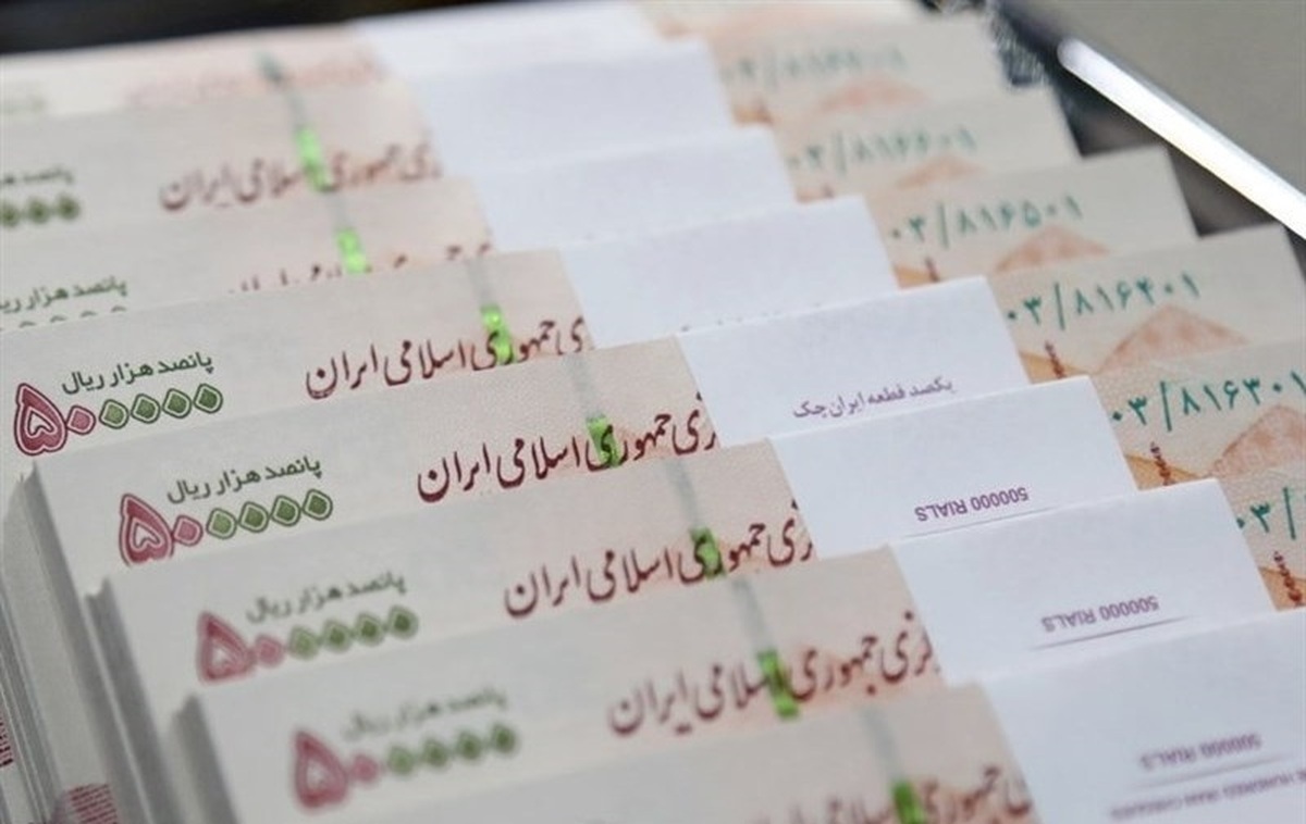 بازنشستگان منتظر واریز این مبلغ به حساب‌شان باشند