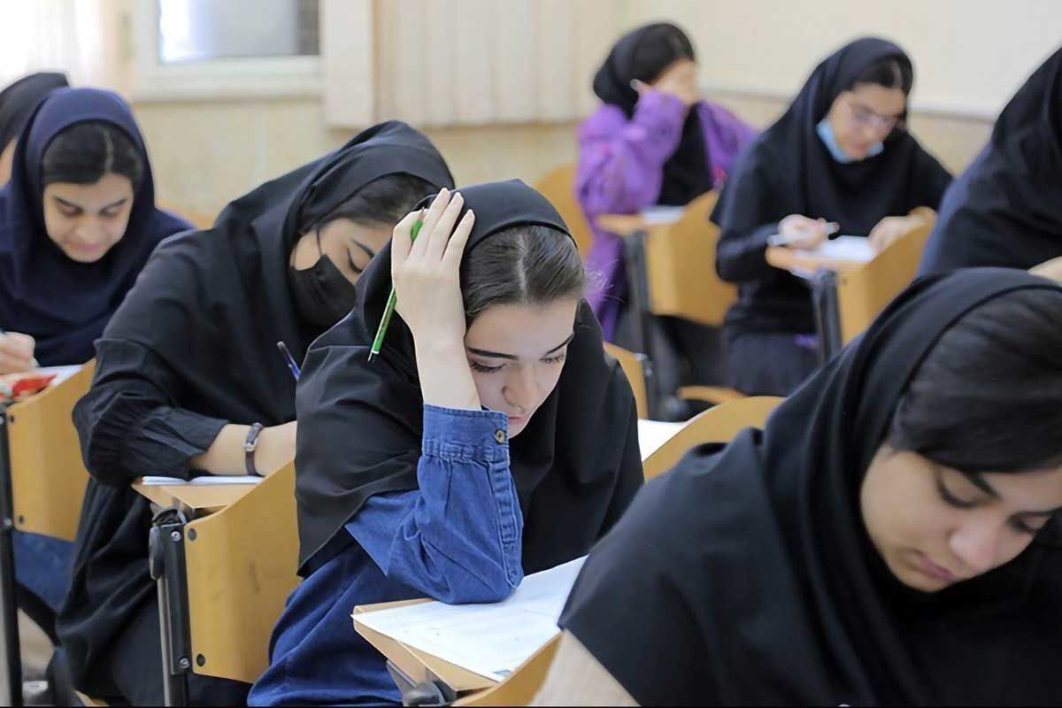 کاهش اثر کنکور برای ورود به دانشگاه؛ عادلانه یا غیرعادلانه؟