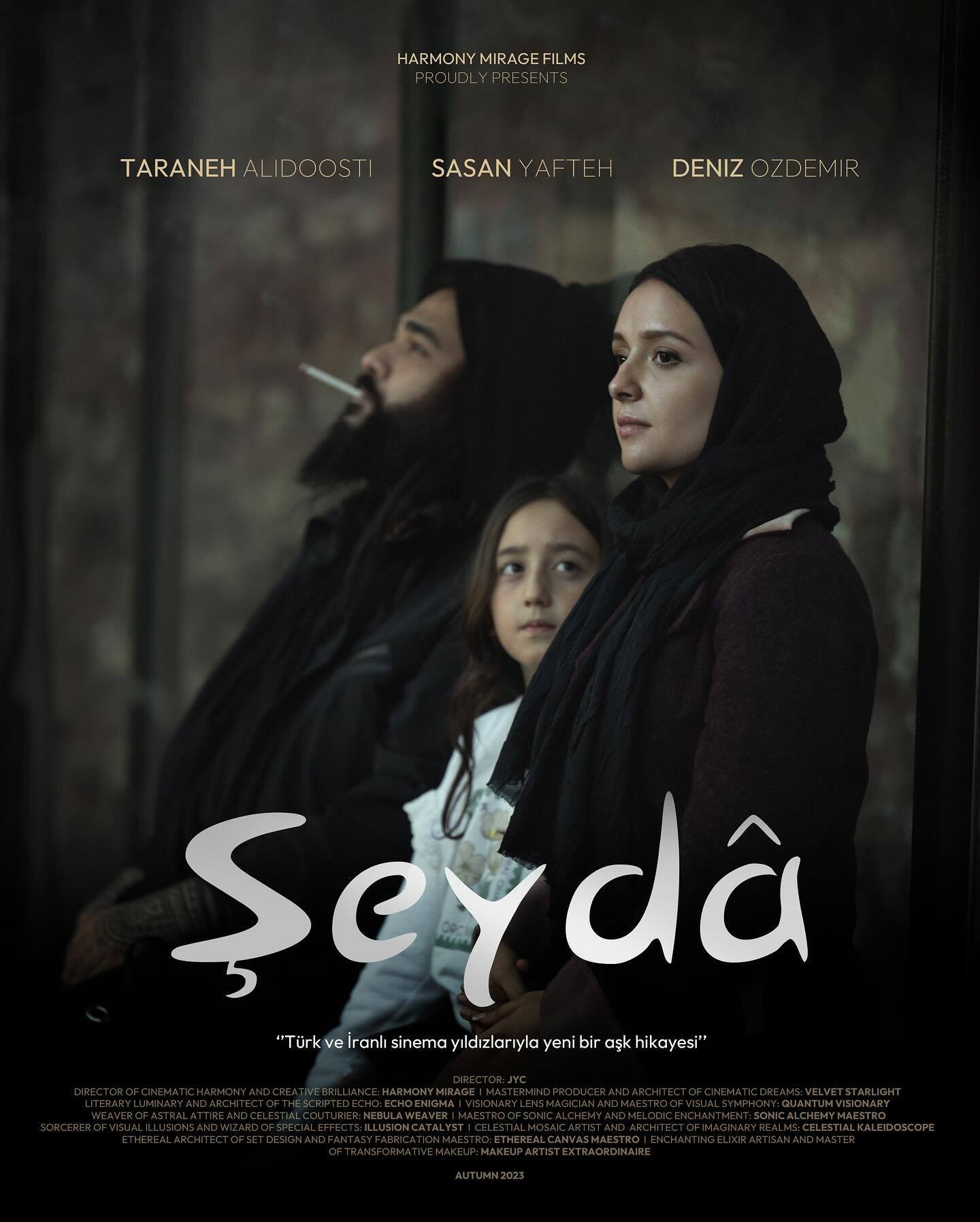 فیلم بازی کردن ترانه علیدوستی با ساسی مانکن /عکس