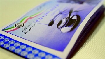 سلامت روان؛ مهجور از خدمات بیمه/ خدمات روانشناسی فقط تحت پوشش یک بیمه است