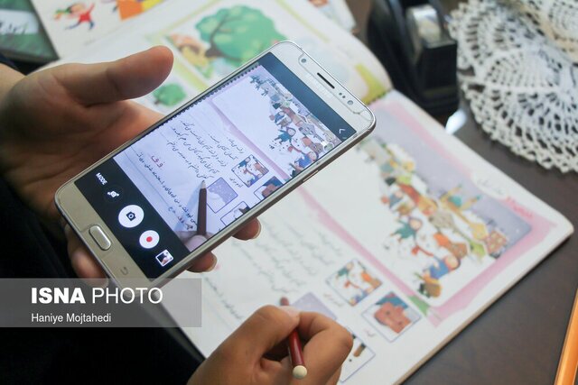 کودکستان ها، مدارس ابتدایی و متوسطه اول استان تهران یک شنبه غیرحضوری شد کودکستان ها، مدارس ابتدایی و متوسطه اول استان تهران یک شنبه غیرحضوری شد