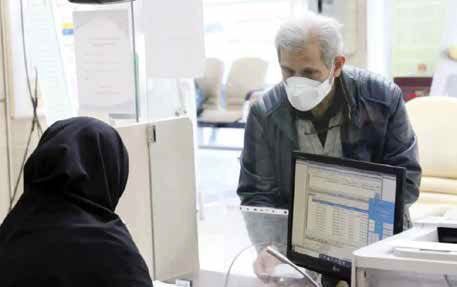 سنگ‌اندازی تامین اجتماعی در مسیر درمان بازنشستگان