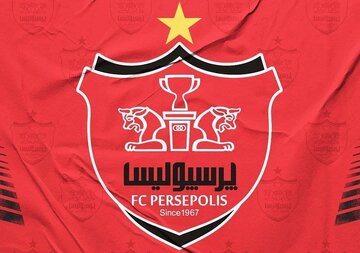 پرسپولیس همچنان محروم از نقل و انتقالات فیفا پرسپولیس همچنان محروم از نقل و انتقالات فیفا