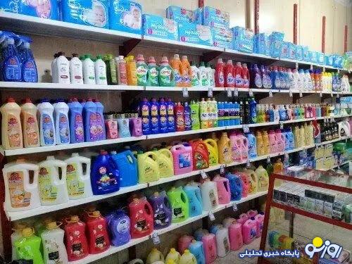 مواد شوینده گران میشوند؟ مواد شوینده گران میشوند؟