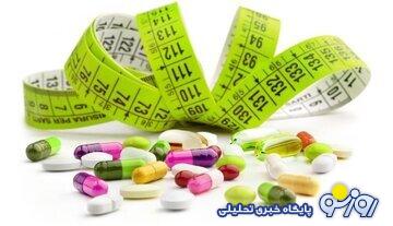 آیا ویتامینها به کاهش وزن کمک میکنند؟/ معرفی ۲ ویتامین لاغرکننده آیا ویتامینها به کاهش وزن کمک میکنند؟/ معرفی ۲ ویتامین لاغرکننده