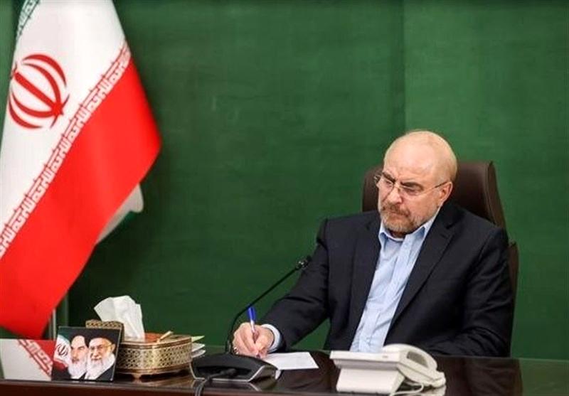 خبر خوش قالیباف در باره افزایش حقوق وفرمول متناسب سازی بازنشستگان و فرهنگیان خبر خوش قالیباف در باره افزایش حقوق وفرمول متناسب سازی بازنشستگان و فرهنگیان