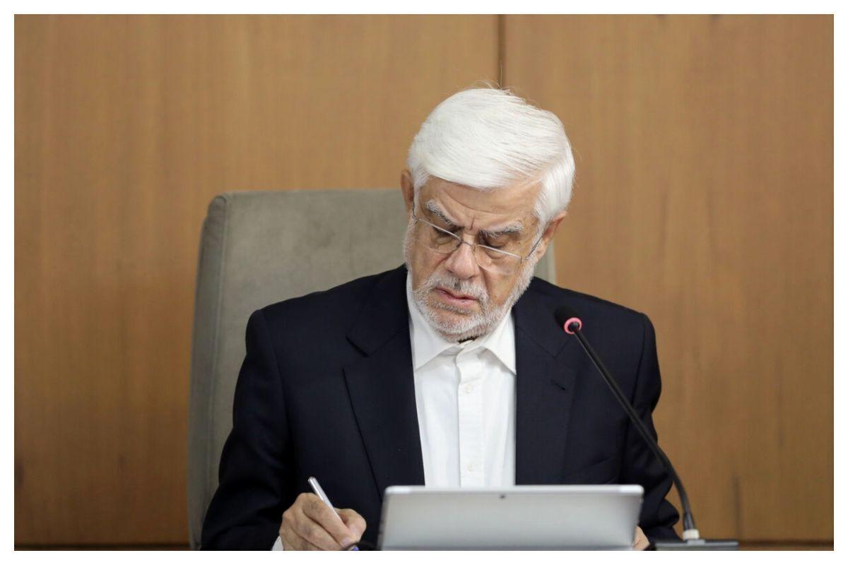 عارف مصوبه عیدی کارکنان دولت را ابلاغ کرد عارف مصوبه عیدی کارکنان دولت را ابلاغ کرد