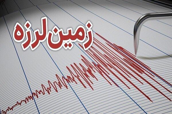 زلزله در استان فارس /بخش خشت در استان فارس لرزید زلزله در استان فارس /بخش خشت در استان فارس لرزید