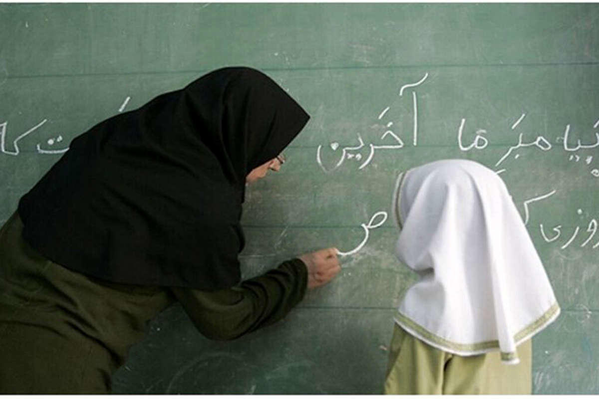 فوری؛ پاداش پایان خدمت فرهنگیان بازنشسته در بهمن ماه واریز می شود