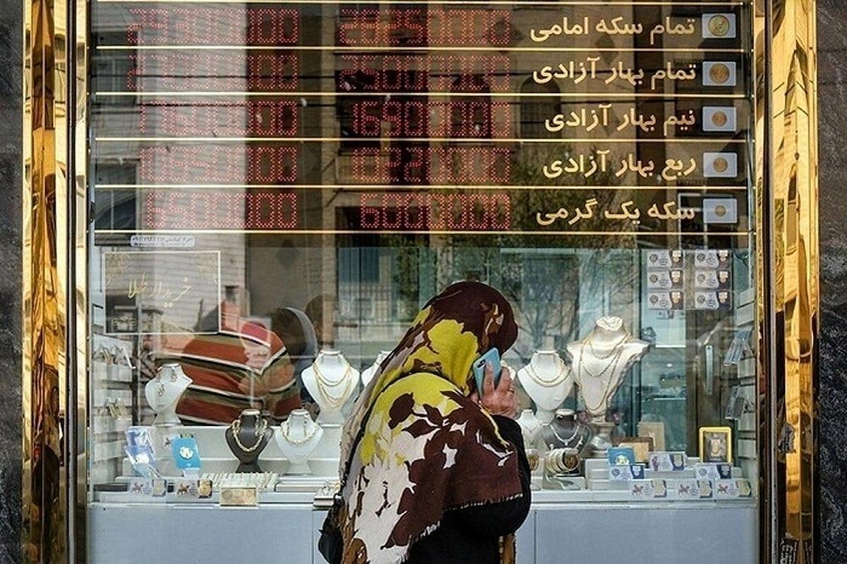 خریداران سکه و طلا بهصف شدند/ سود خریداران سکه، سنگین شد خریداران سکه و طلا بهصف شدند/ سود خریداران سکه، سنگین شد