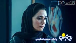 سلفی عاشقانه مینا ساداتی با همسر خوشتیپش / هر 2 جذاب و هنرمند ! سلفی عاشقانه مینا ساداتی با همسر خوشتیپش / هر 2 جذاب و هنرمند !