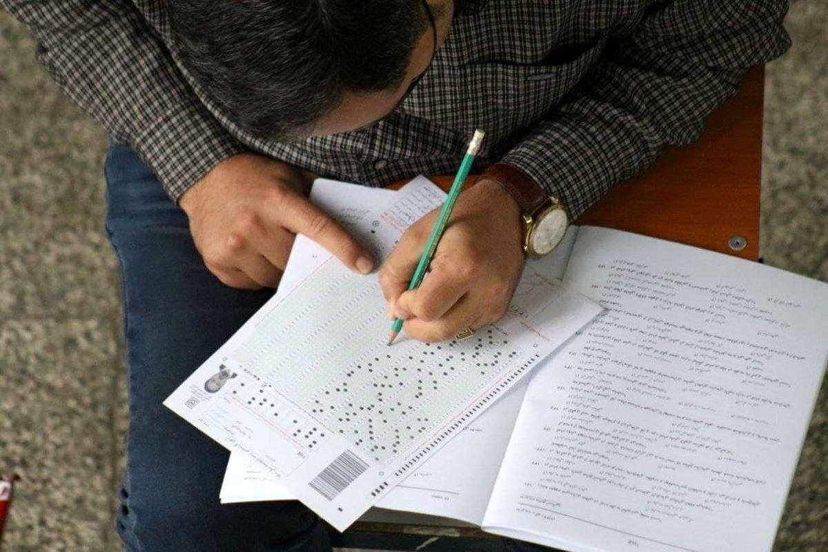 خبر مهم برای کنکوری ها/ لغو برگزاری ۲ بار کنکور در سال خبر مهم برای کنکوری ها/ لغو برگزاری ۲ بار کنکور در سال