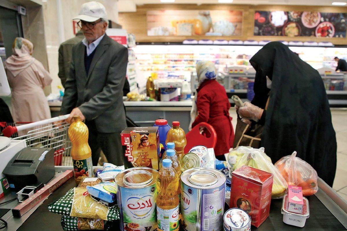 نحوه استعلام کالابرگ الکترونیکی با کد ملی اعلام شد/ حساب این سرپرستان خانوار شارژ شد نحوه استعلام کالابرگ الکترونیکی با کد ملی اعلام شد/ حساب این سرپرستان خانوار شارژ شد