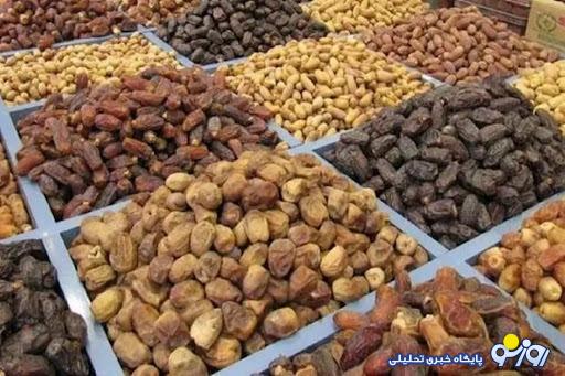 بازار خرما در تب گرانی/ قیمت خرما در آستانه ماه رمضان افزایش یافت بازار خرما در تب گرانی/ قیمت خرما در آستانه ماه رمضان افزایش یافت
