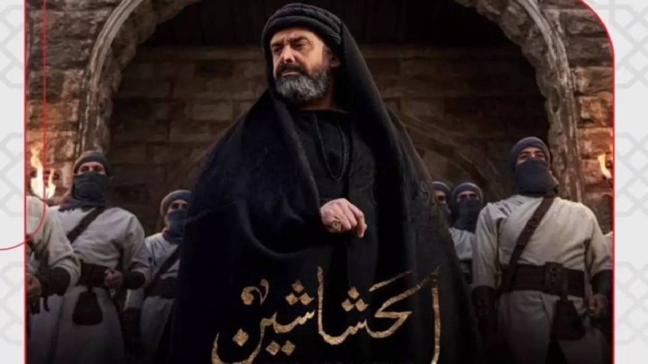 چطور شد صداوسیما از سریال حشاشین ترسیدند؟