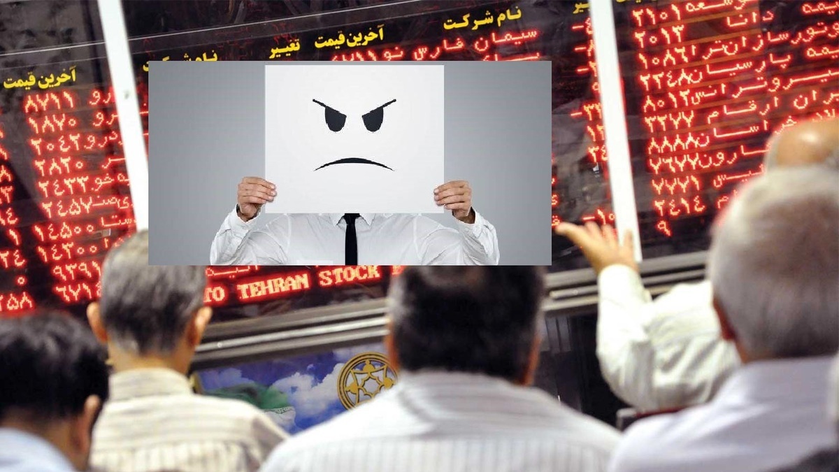 دولت فربه برای جبران کسری بودجه بورس را زمین زد | چرا فعالان بورسی چنین خشمگین‌اند؟