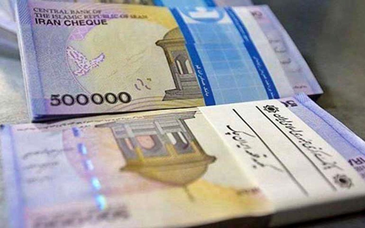 واریزی نفری یک میلیون تومان برای مددجویان بهزیستی و کمیته امداد در روز دوشنبه؟ واریزی نفری یک میلیون تومان برای مددجویان بهزیستی و کمیته امداد در روز دوشنبه؟