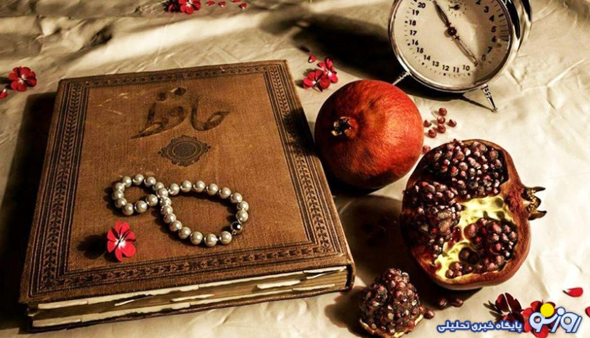 فال حافظ من چی میشه | فال حافظ آنلاین سه شنبه 22 خرداد 1403 فال حافظ من چی میشه | فال حافظ آنلاین سه شنبه 22 خرداد 1403