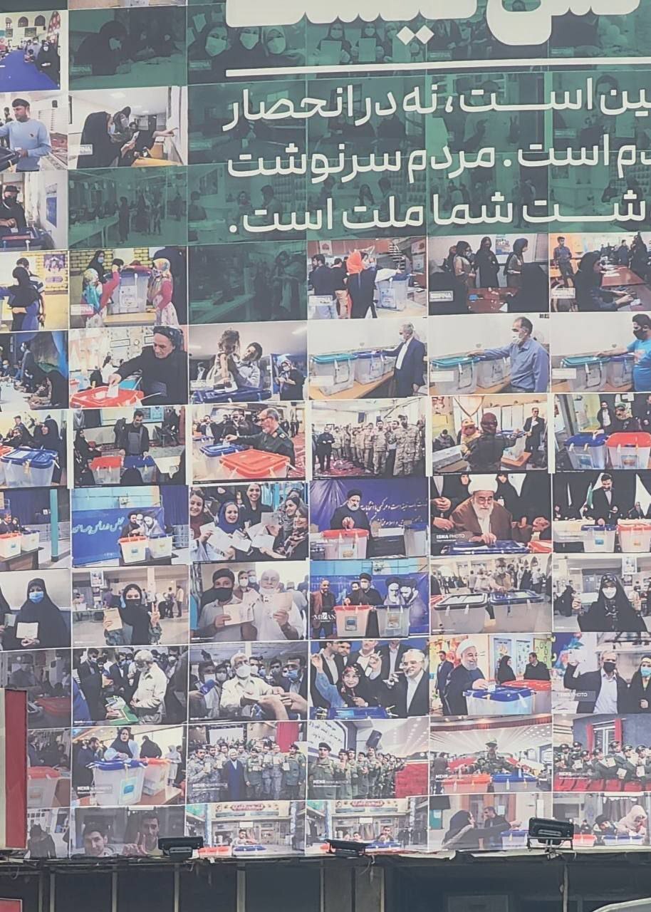 دیوارنگاره ولیعصر
