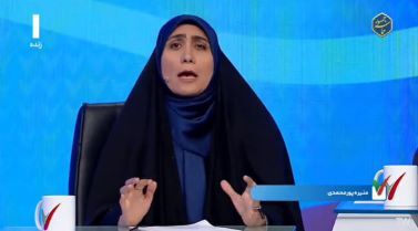 پورمحمدی، دخترش را به عنوان مشاور اقتصادی به میزگرد آورد (عکس) پورمحمدی، دخترش را به عنوان مشاور اقتصادی به میزگرد آورد (عکس)