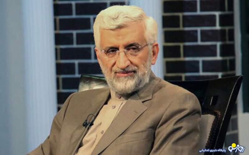 حضور مشکوک مهاجران افغان در ستاد انتخاباتی جلیلی
